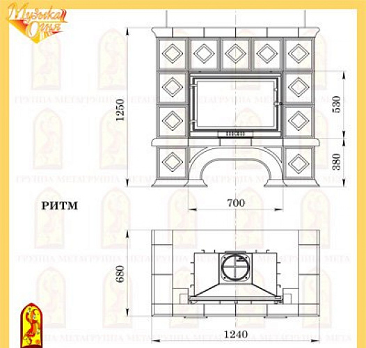 Мета ритм с топкой оптима аква 701 ш_1