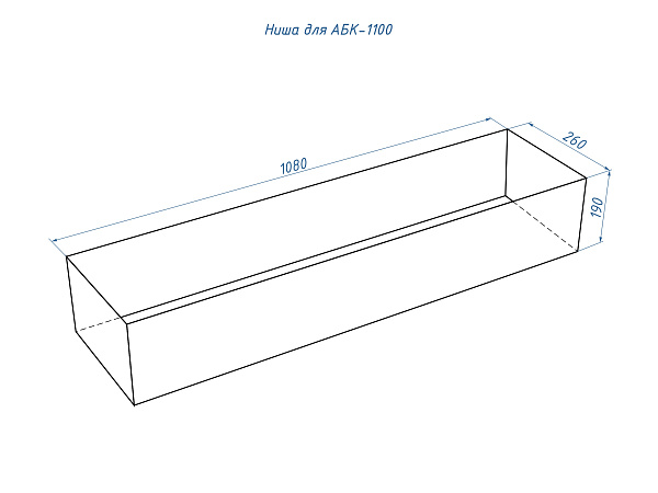 Good Fire 1100 RC INOX_6
